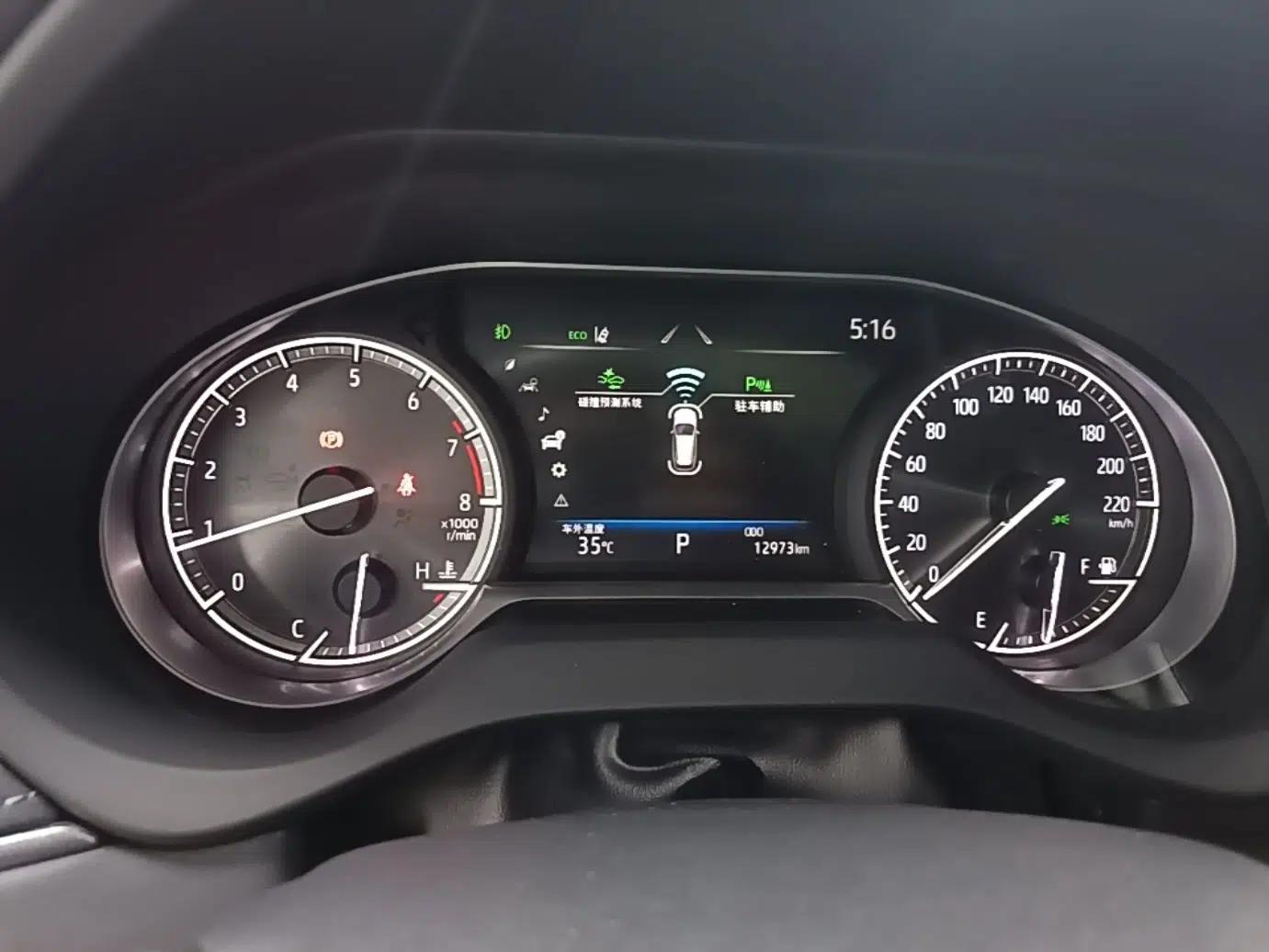 Toyota Harrier 2023 2.0L CVT Two-Wheel Drive Deluxe Edition — миниатюра 14