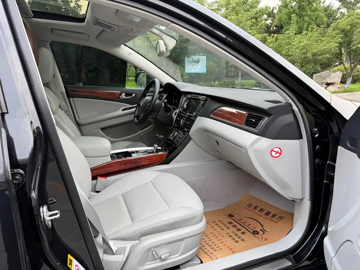 Hongqi H7 2015 2.0T Luxury Edition — миниатюра 15