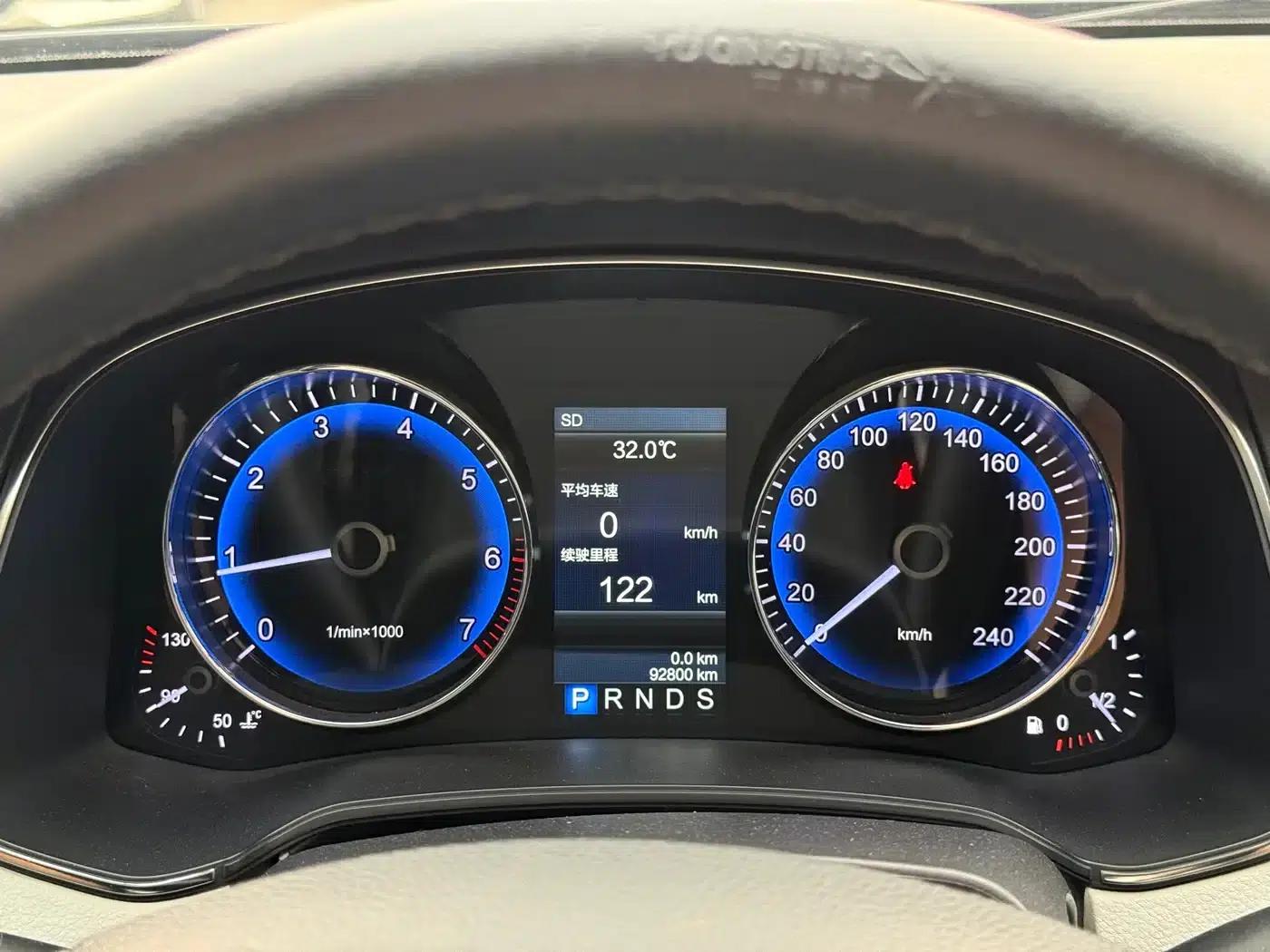 Hongqi H7 2015 2.0T Luxury Edition — миниатюра 17