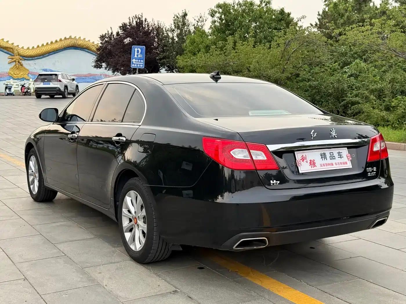 Hongqi H7 2015 2.0T Luxury Edition — миниатюра 18