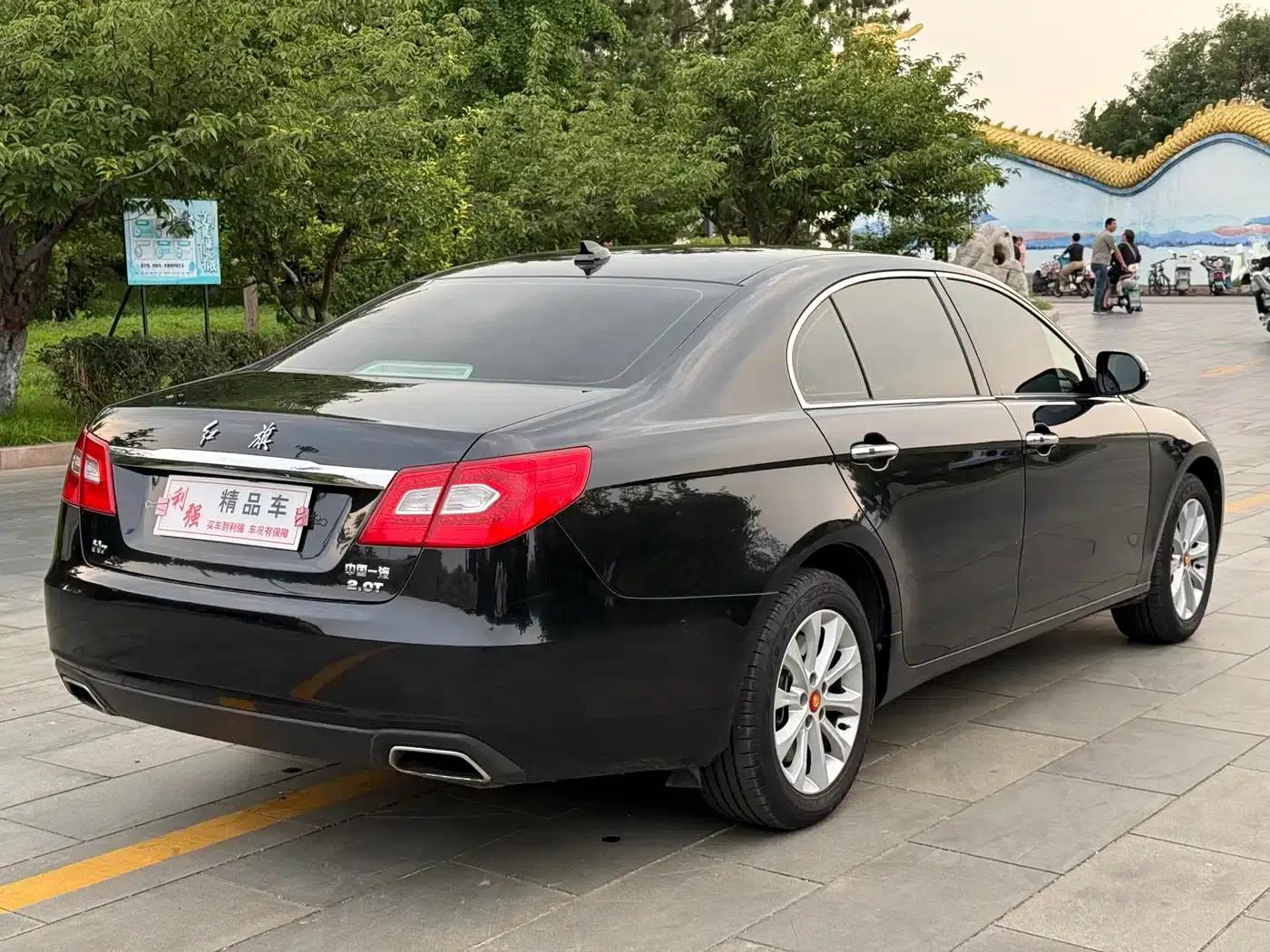 Hongqi H7 2015 2.0T Luxury Edition — миниатюра 20