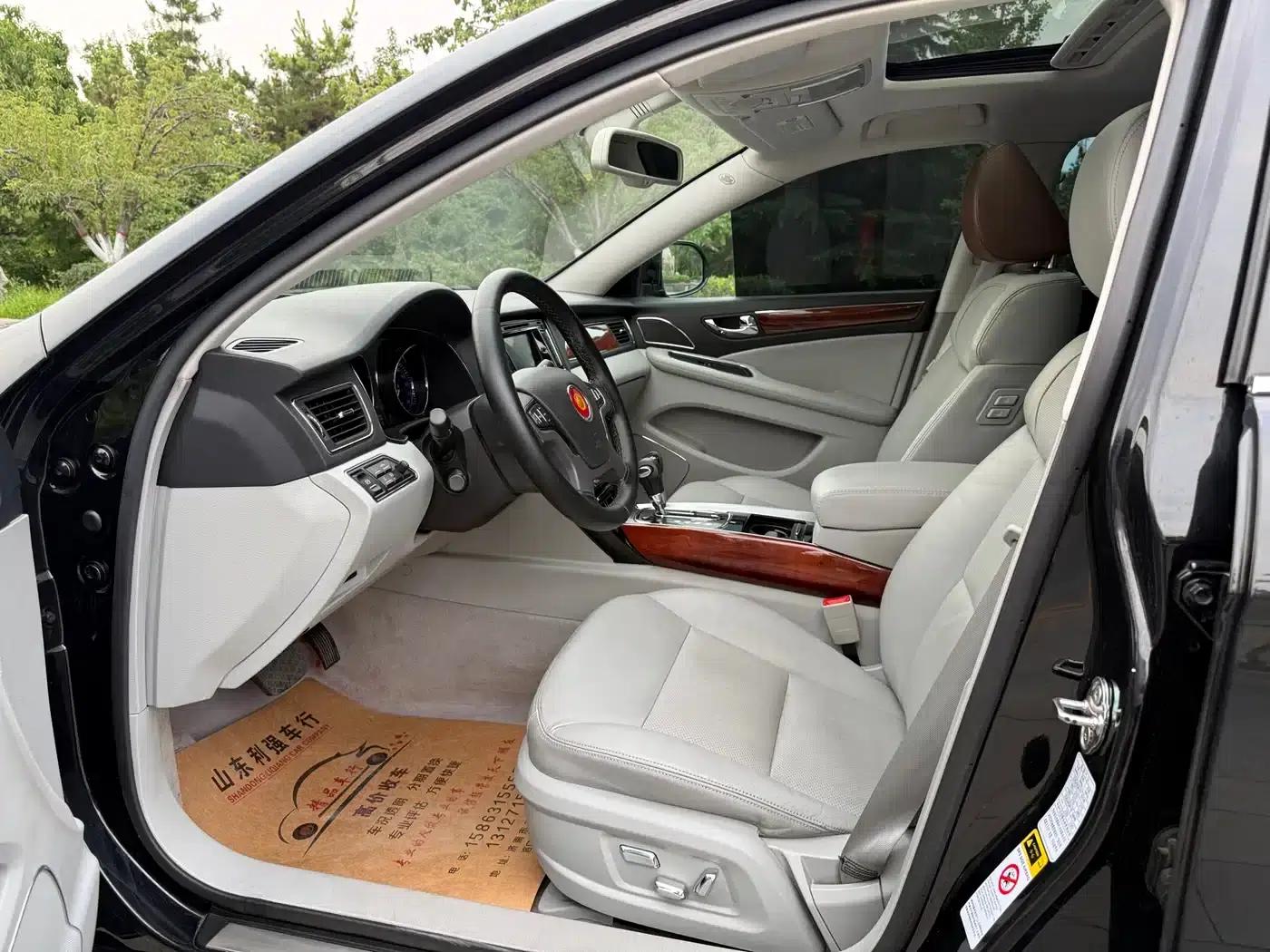 Hongqi H7 2015 2.0T Luxury Edition — миниатюра 5