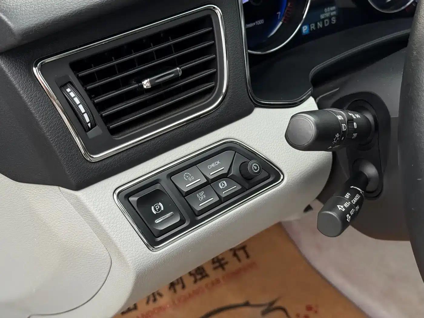 Hongqi H7 2015 2.0T Luxury Edition — миниатюра 9