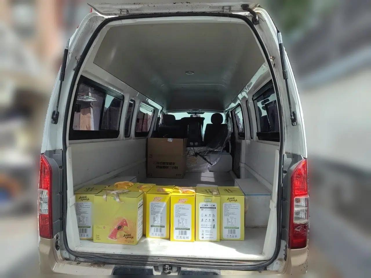 Foton Scenic G7 — миниатюра 19