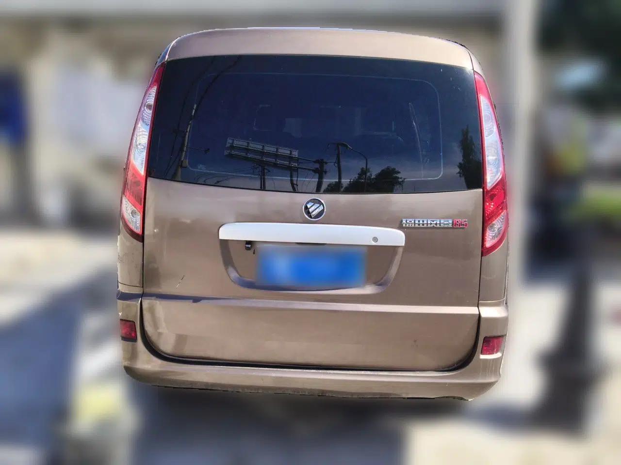 Foton Scenic G5 2021 2.0L Gasoline Commercial Version 6-Seater Multi-Purpose Passenger Vehicle 1TZS — миниатюра 5