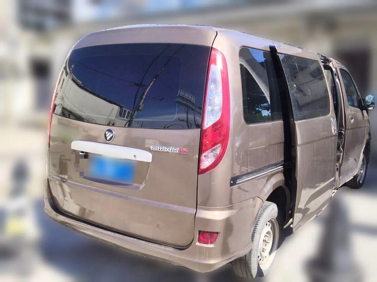 Foton Scenic G5 2021 2.0L Gasoline Commercial Version 6-Seater Multi-Purpose Passenger Vehicle 1TZS — миниатюра 6