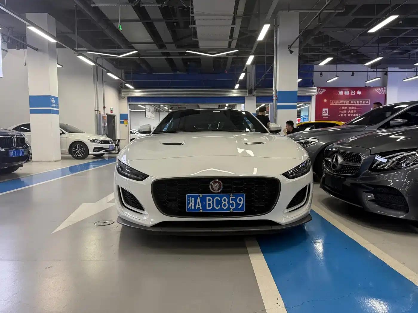 2021 Jaguar F-TYPE P300 Rear-Wheel Drive First Edition Coupe — миниатюра 2