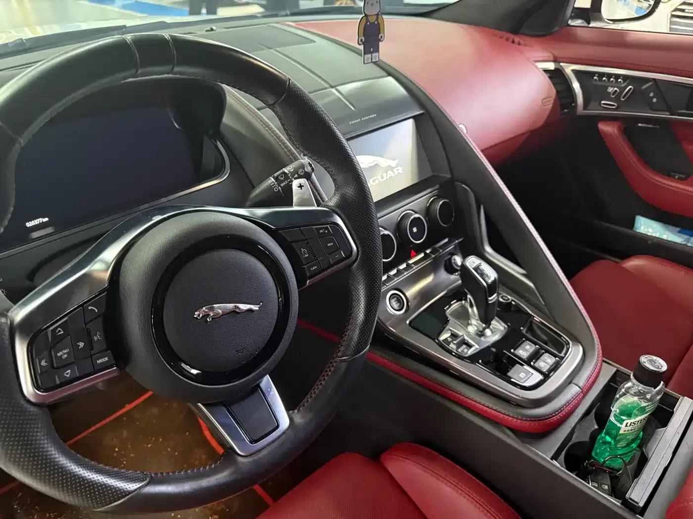 2021 Jaguar F-TYPE P300 Rear-Wheel Drive First Edition Coupe — миниатюра 5