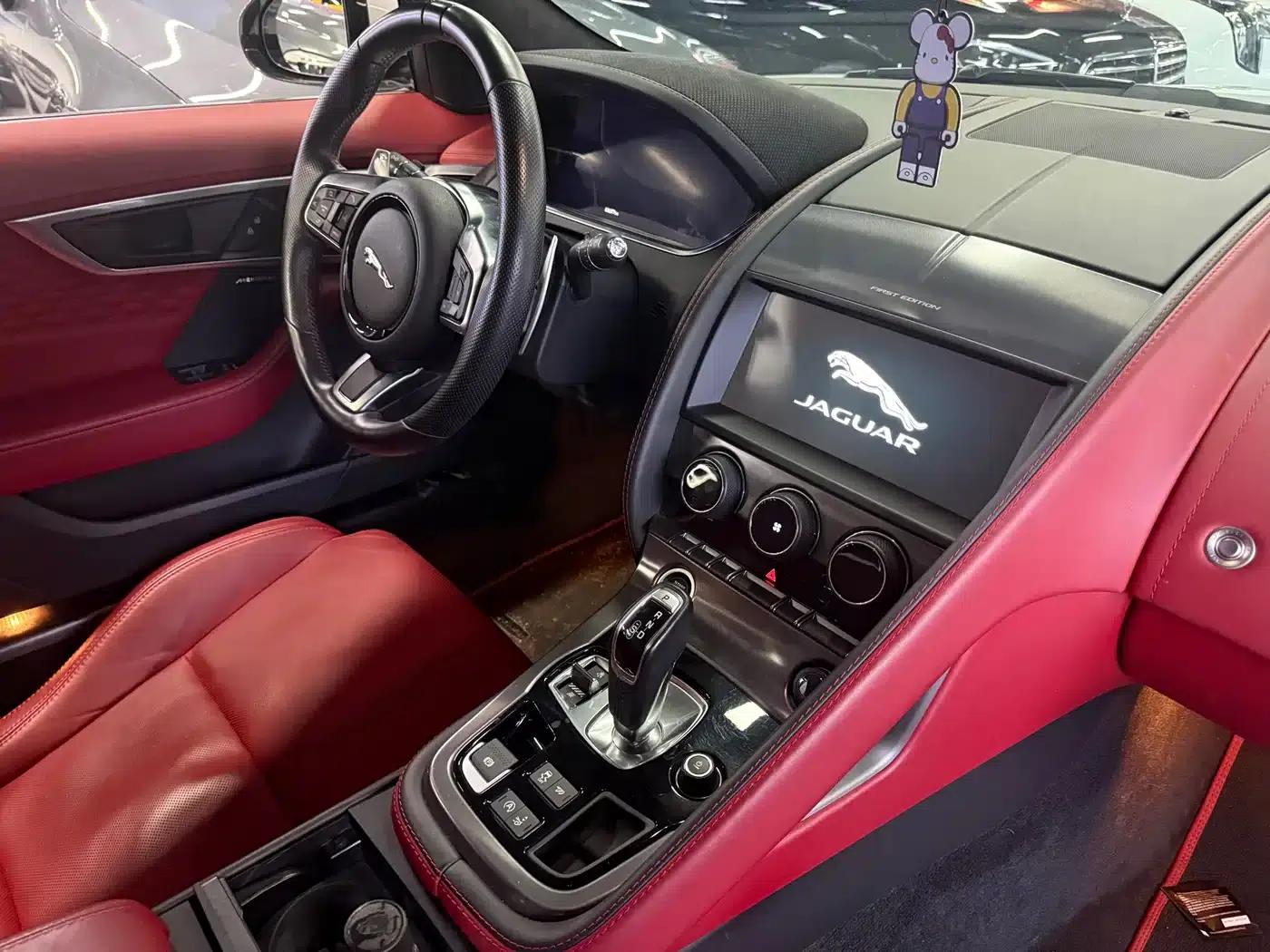 2021 Jaguar F-TYPE P300 Rear-Wheel Drive First Edition Coupe — миниатюра 7