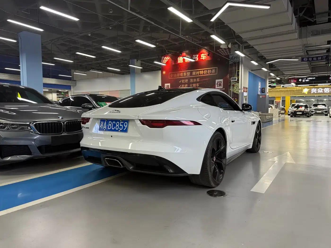 2021 Jaguar F-TYPE P300 Rear-Wheel Drive First Edition Coupe — миниатюра 8