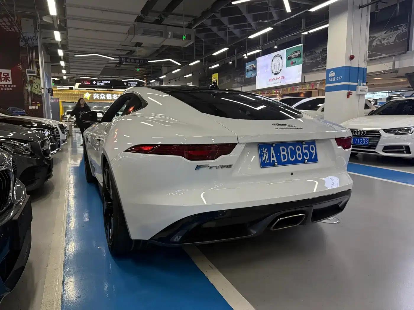 2021 Jaguar F-TYPE P300 Rear-Wheel Drive First Edition Coupe — миниатюра 10