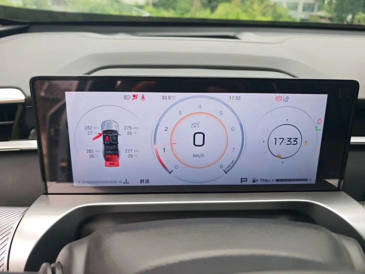 GAC Trumpchi EMKOO 2022 1.5T Supernova Max Edition — миниатюра 11