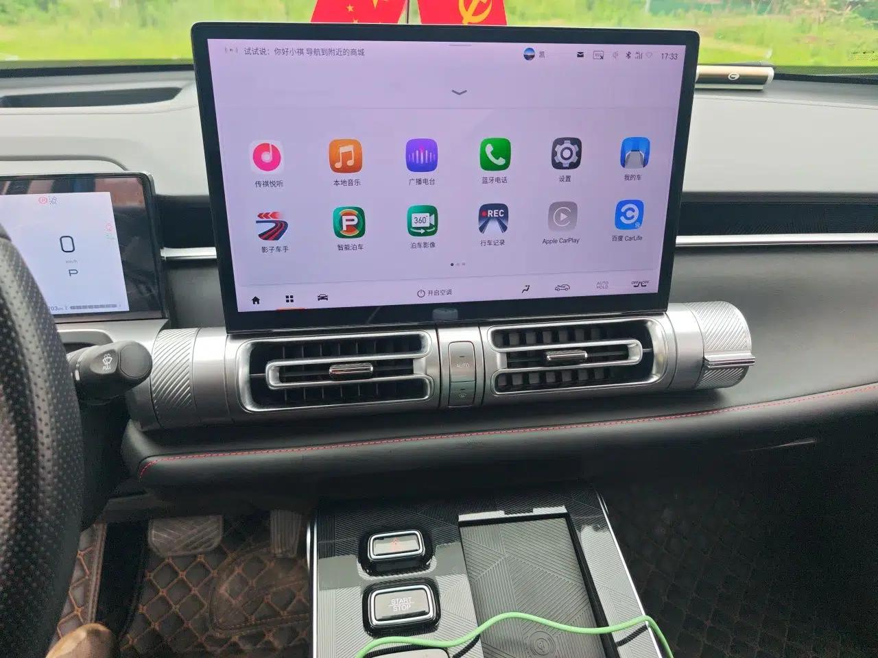 GAC Trumpchi EMKOO 2022 1.5T Supernova Max Edition — миниатюра 13