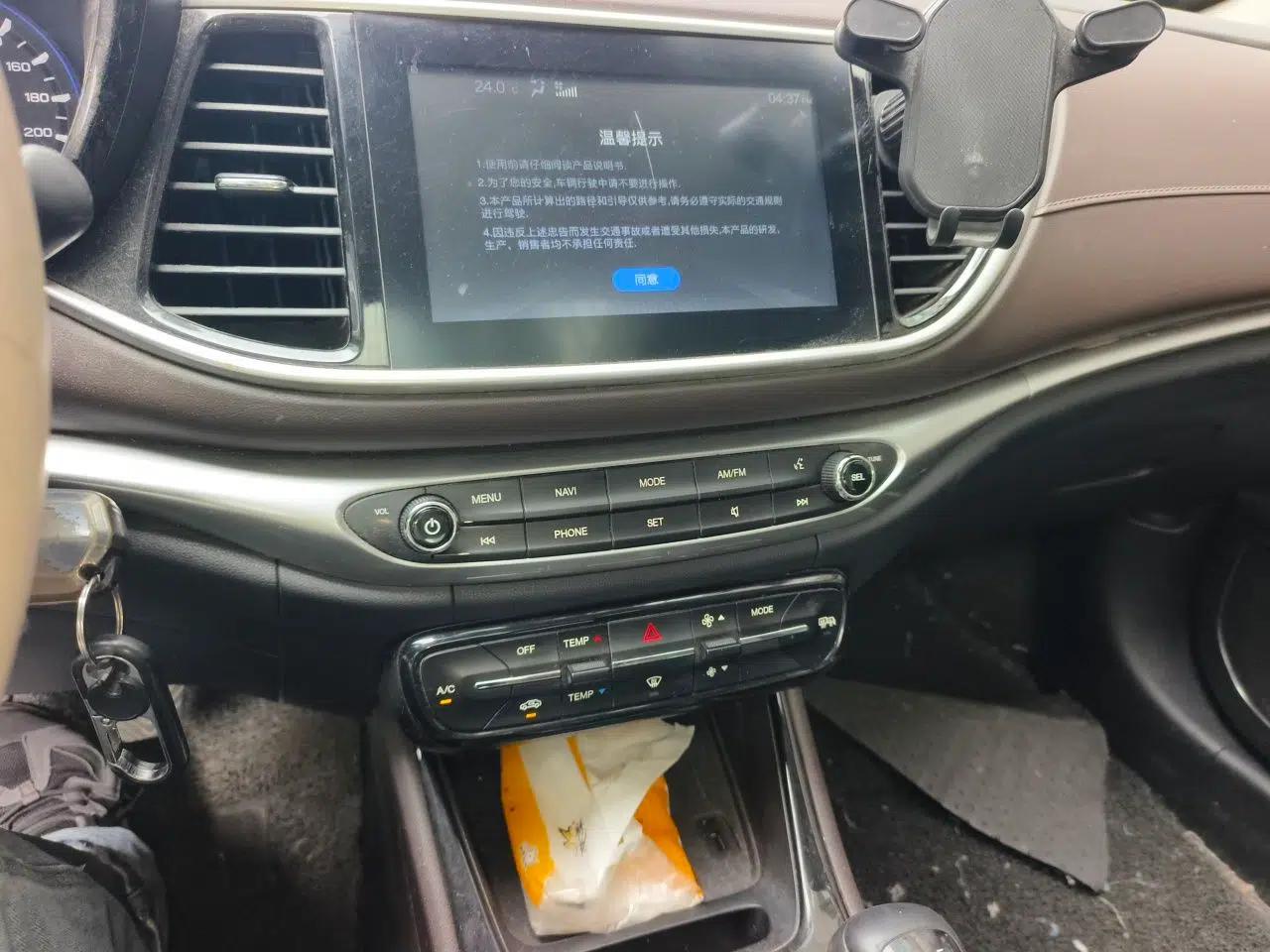GAC Trumpchi GA4 2018 200T Manual Luxury Edition — миниатюра 13