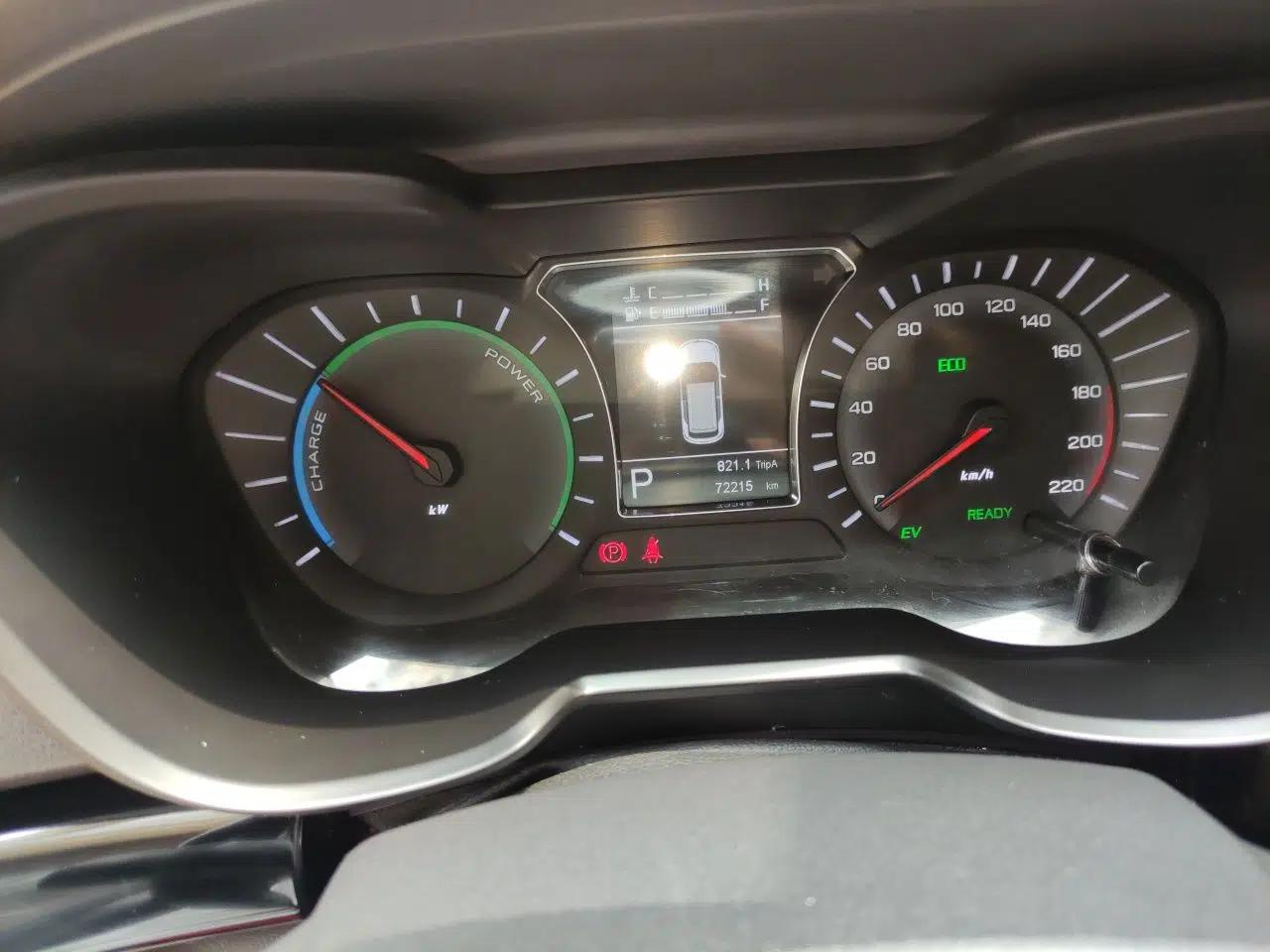 GAC Trumpchi GS4 New Energy 2017 1.5L PHEV Deluxe Edition — миниатюра 12