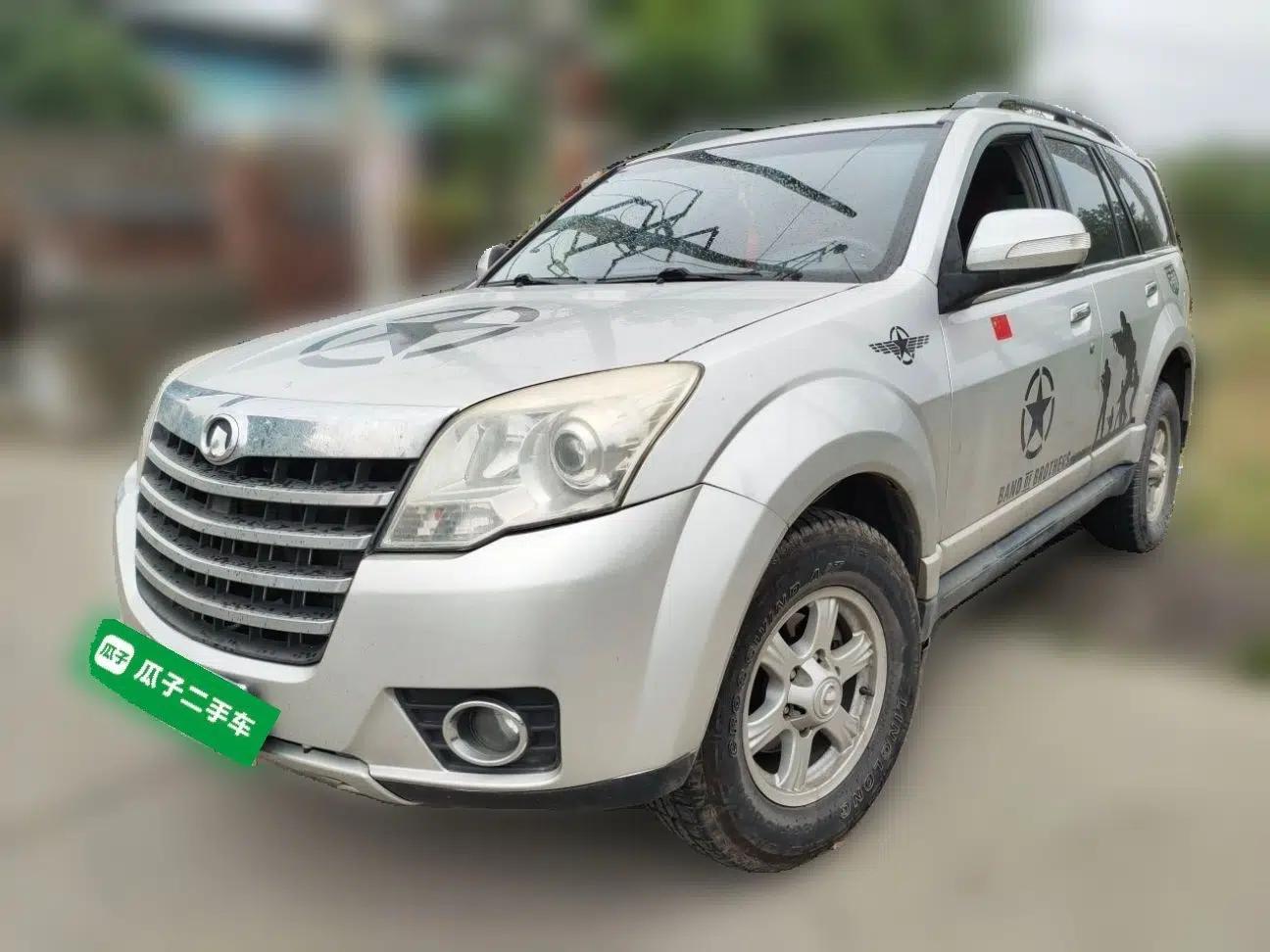 Haval H5 Classic 2013 ZhiZun Edition Green Silence 2.0T Manual Two-Wheel Drive Progressive Model — миниатюра 1