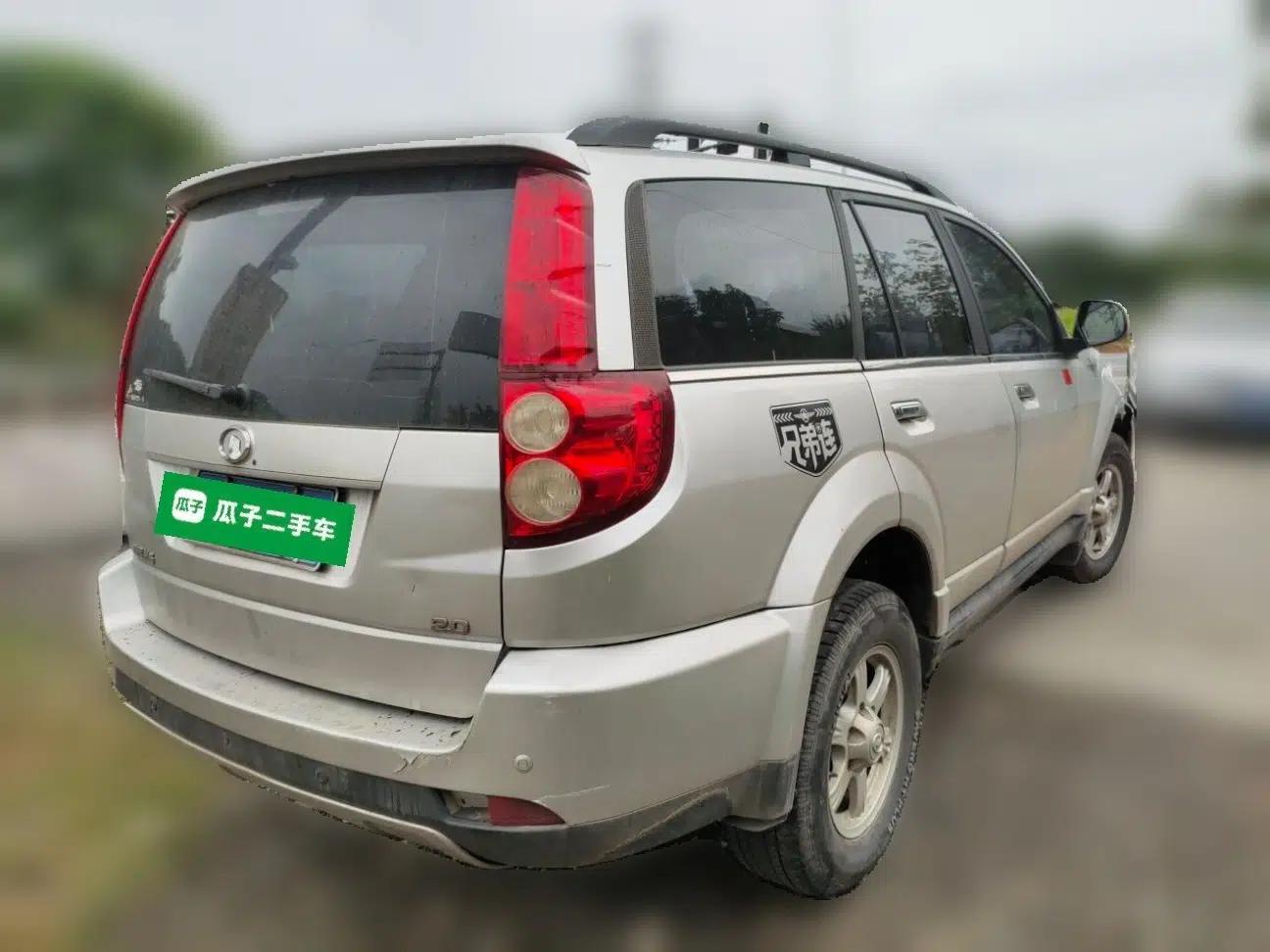 Haval H5 Classic 2013 ZhiZun Edition Green Silence 2.0T Manual Two-Wheel Drive Progressive Model — миниатюра 6