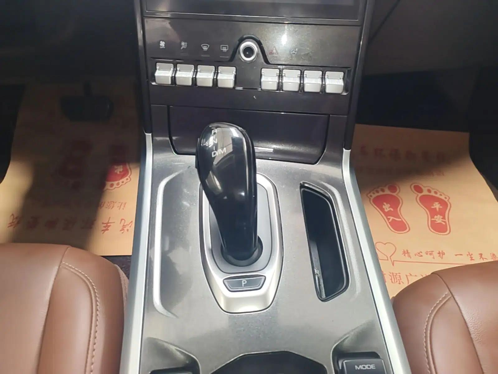 Haval H4 2019 1.5 GDIT DCT Luxury Smart Connectivity Version China VI Standard — миниатюра 16