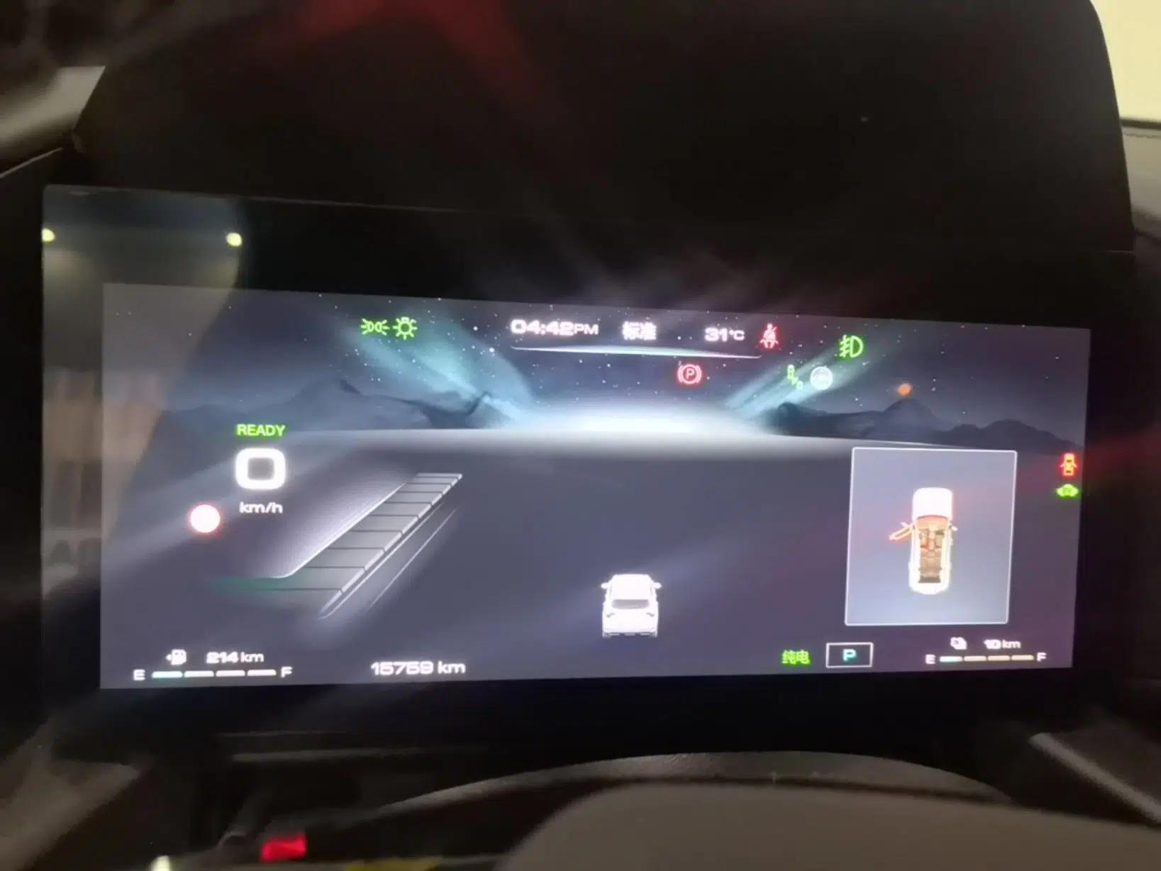 Haval H Dog New Energy 2024 Hi4 102km Trend Electric Version Plus — миниатюра 21