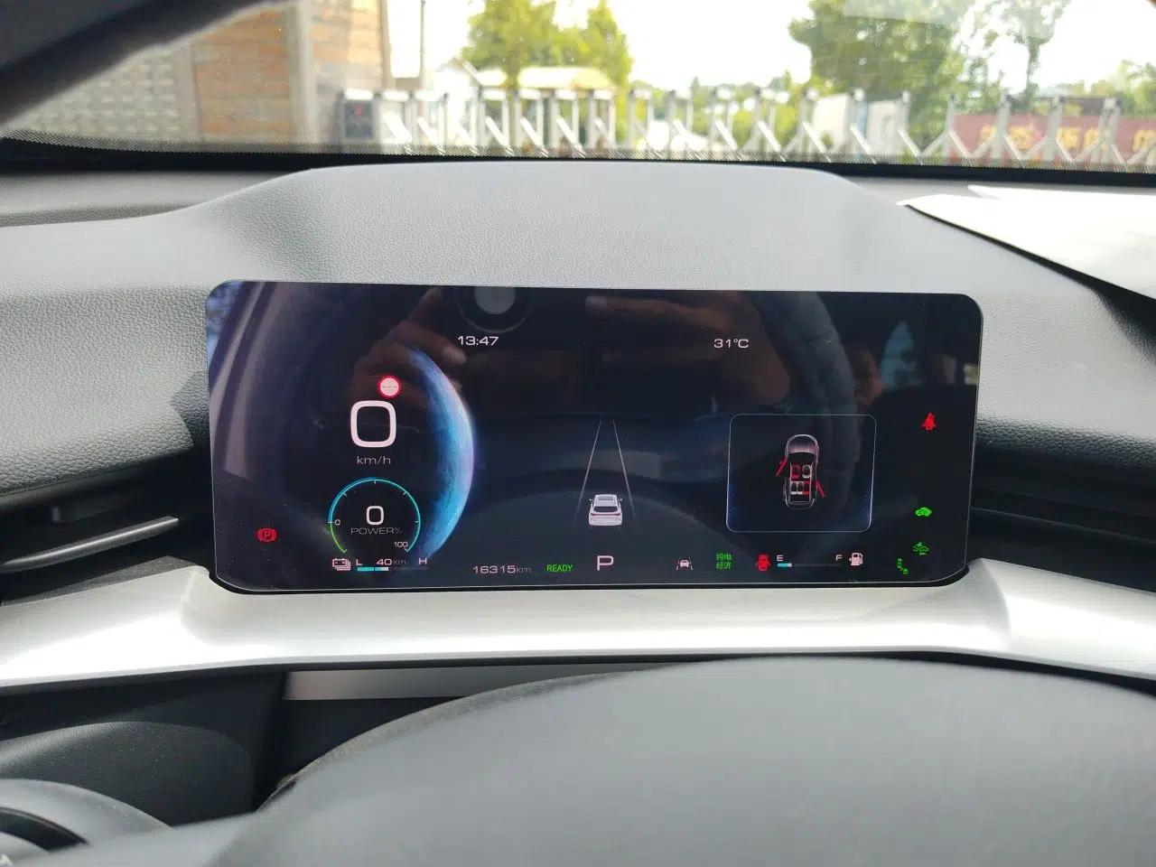 Haval H6 New Energy 2023 DHT-PHEV 110KM Long-Range Edition — миниатюра 11