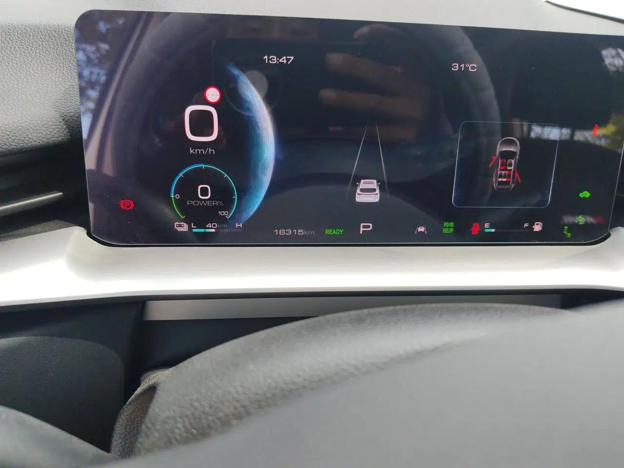 Haval H6 New Energy 2023 DHT-PHEV 110KM Long-Range Edition — миниатюра 12
