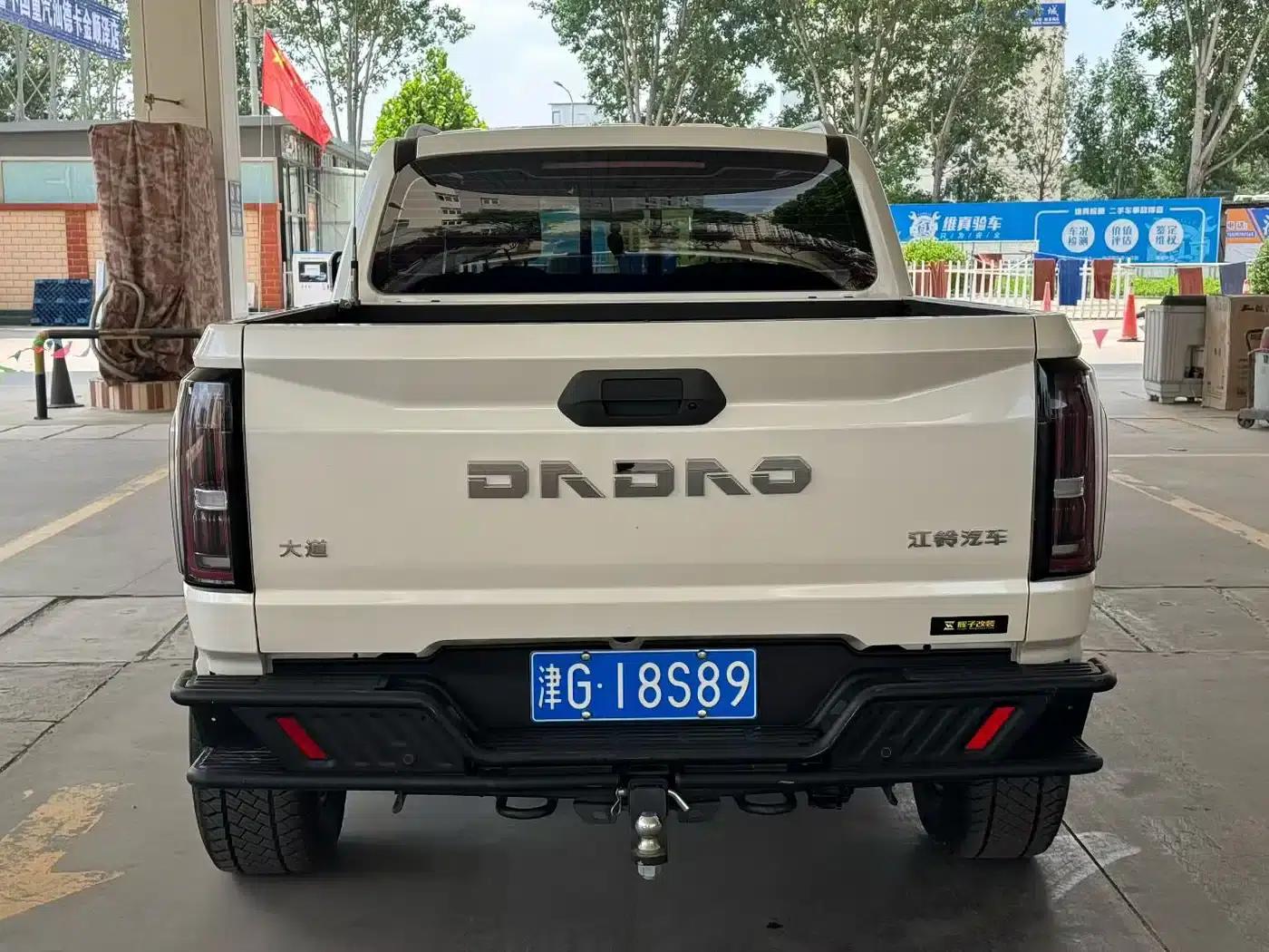 Dadao 2024 Daring Explorer 2.3T Gasoline Automatic Four-Wheel Drive Extreme Edition — миниатюра 8