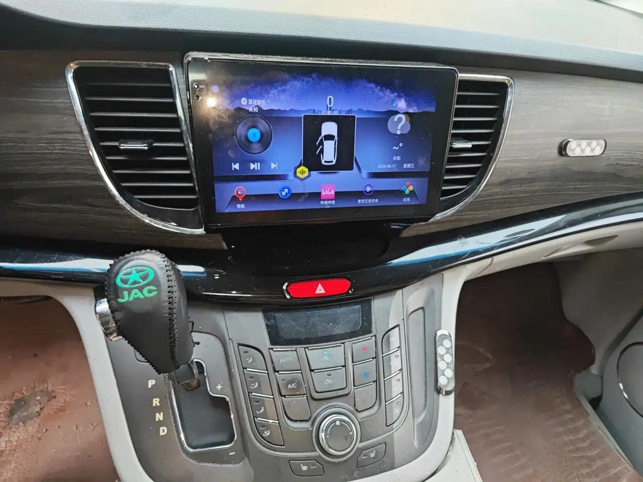 JAC Group Refine M5 2013 2.0T Gasoline Automatic Business Edition — миниатюра 13
