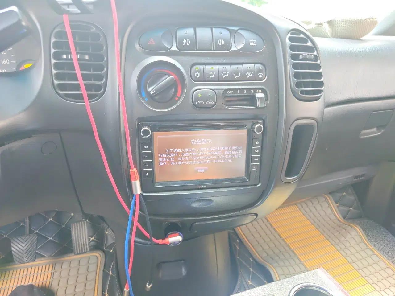 JAC Group Refine 2012 1.9T Shuttle Diesel Comfort Version HFC4DB1-2C — миниатюра 13