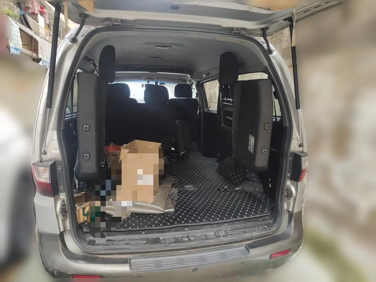 JAC Group Refine 2011 2.0L Shuttle Gasoline Comfort Edition HFC4GA3 — миниатюра 19