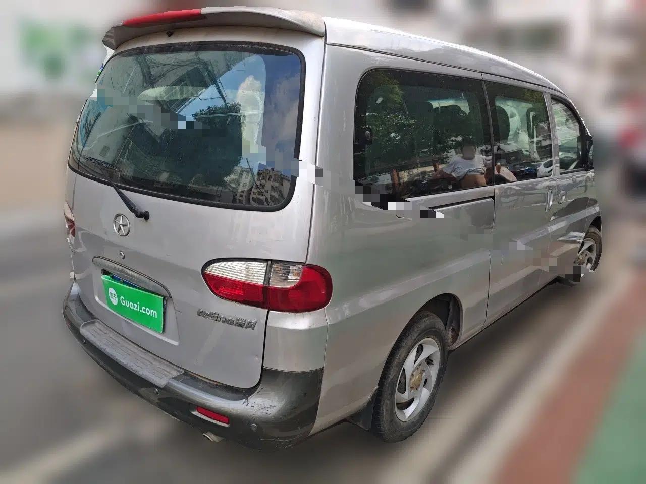 JAC Group Refine 2015 2.0L Shuttle Gasoline Long-Wheelbase Standard Version HFC4GA3-3D — миниатюра 6