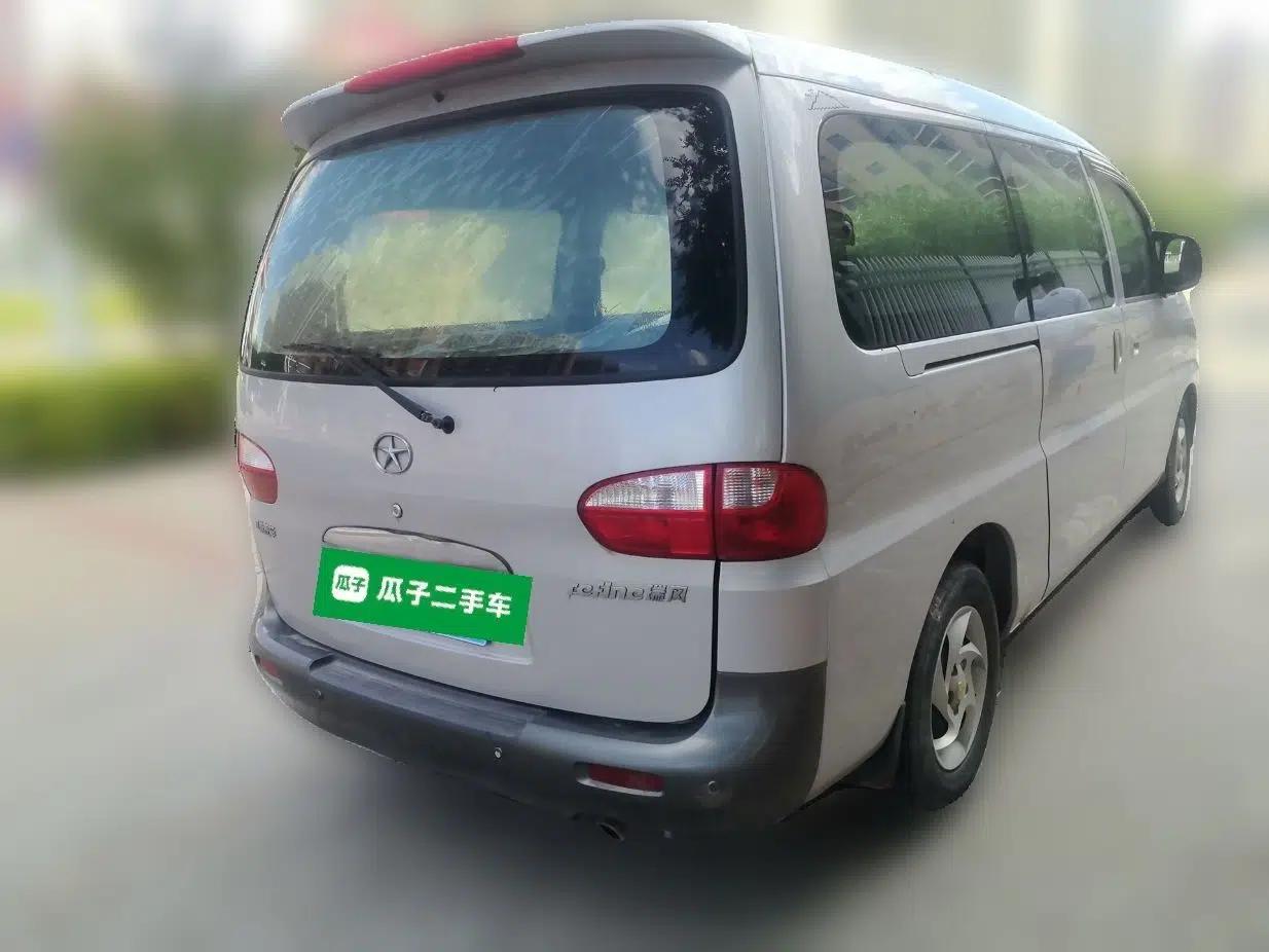 JAC Group Refine 2015 2.0L Shuttle Gasoline Long-Wheelbase Comfort Version HFC4GA3-3D — миниатюра 6
