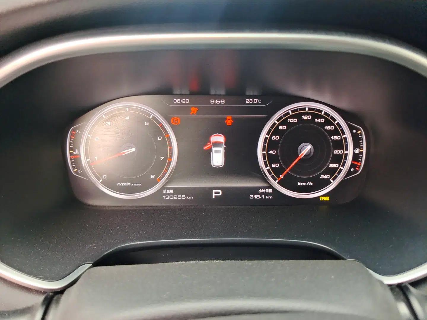 JAC Group Refine S7 2017 1.5T Automatic Luxury Smart Model — миниатюра 11