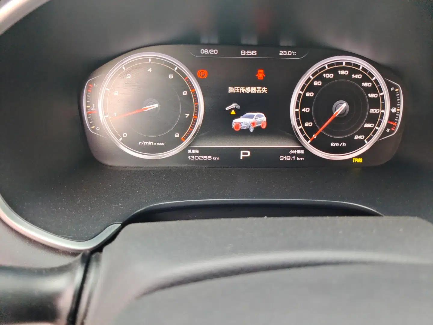JAC Group Refine S7 2017 1.5T Automatic Luxury Smart Model — миниатюра 12