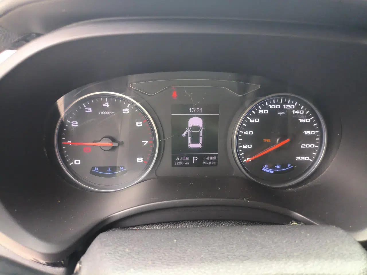 JAC Group Refine S4 2019 1.6L CVT Superior Edition — миниатюра 11