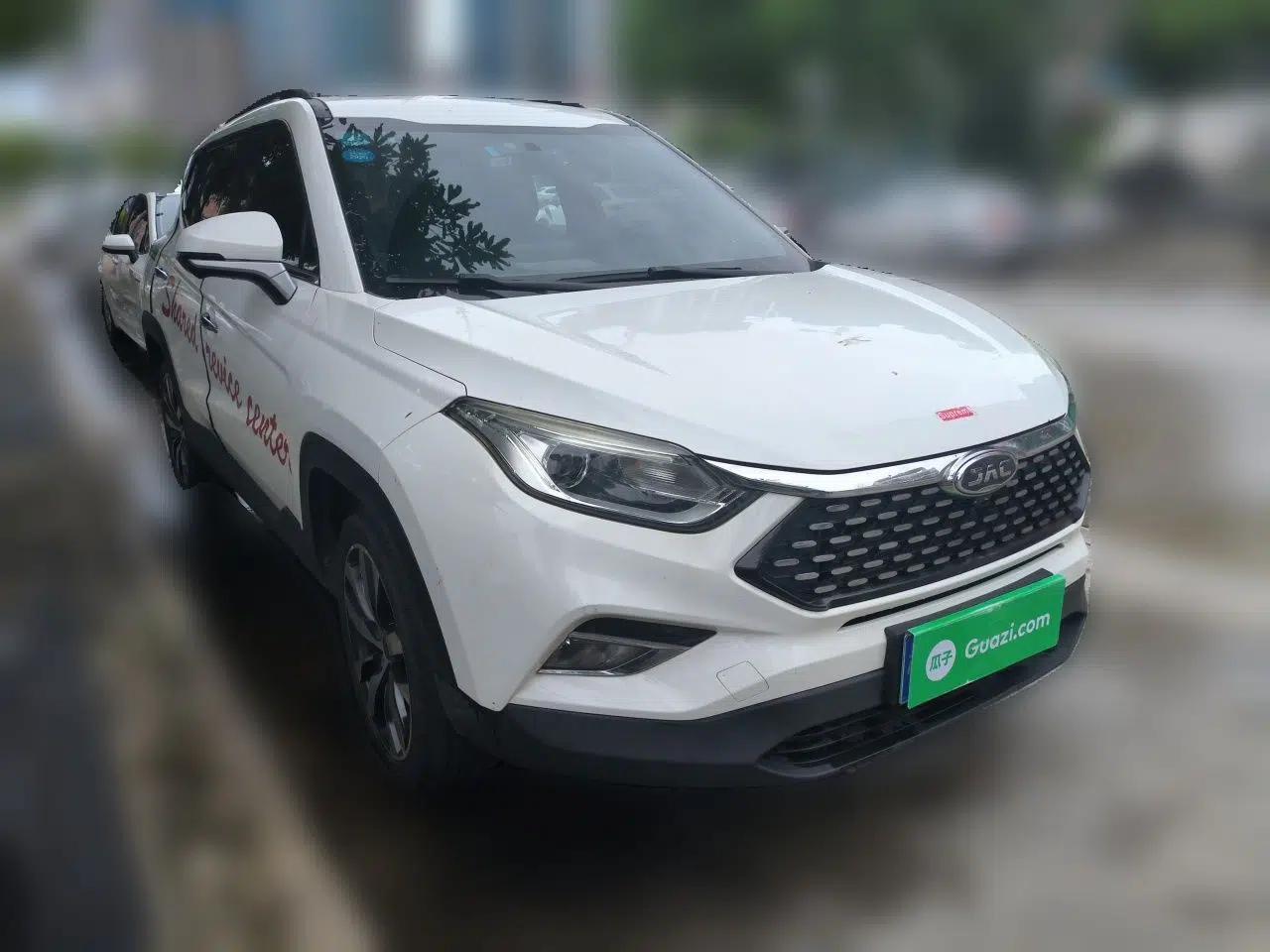 JAC Group Refine S4 2019 1.6L CVT Superior Edition — миниатюра 3
