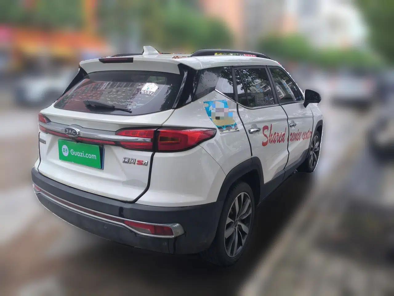 JAC Group Refine S4 2019 1.6L CVT Superior Edition — миниатюра 6