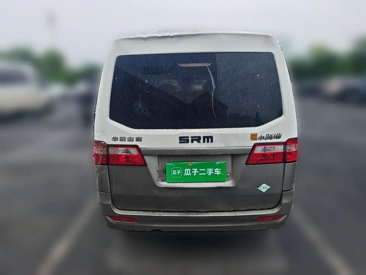 Jinbei Hiace X30 CNG 2023 1.5L Natural Gas Wealthy-Class Passenger Van 5/6/7-Seater Central Air Conditioning Version SWCC15M — миниатюра 5