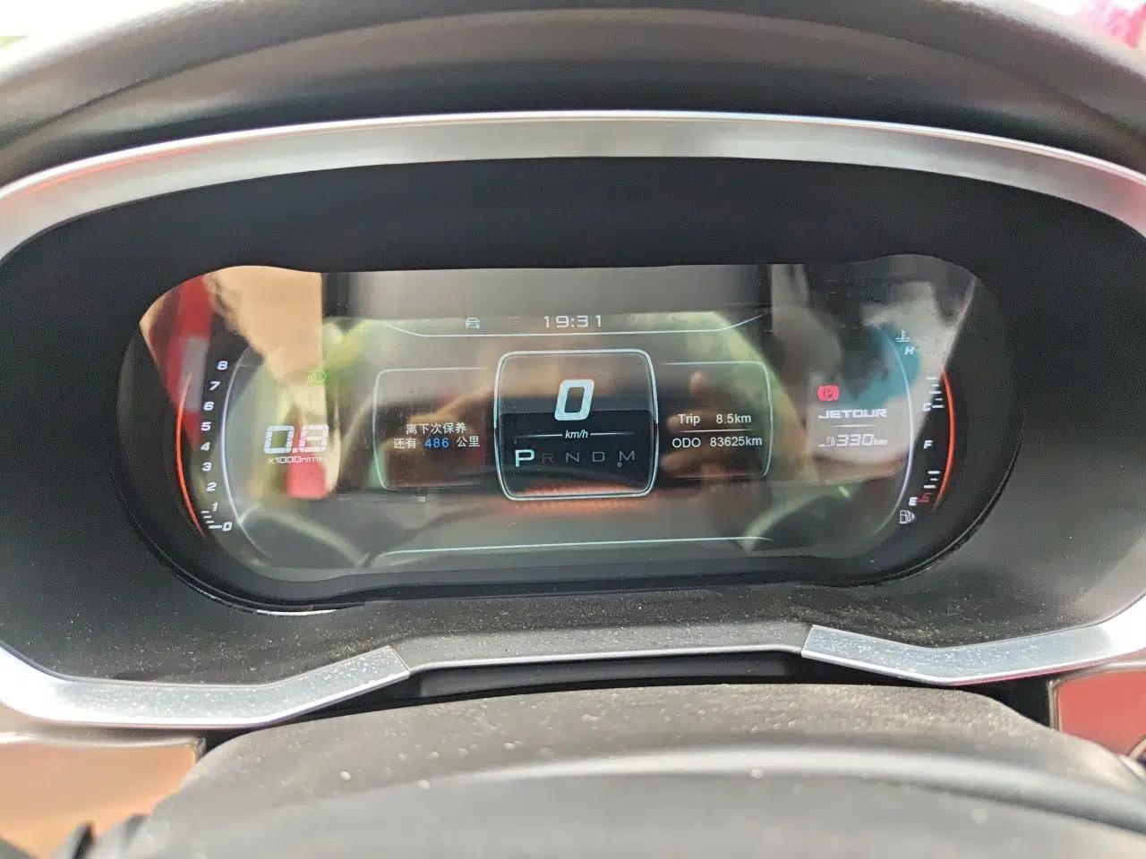 JETOUR X70S 2019 1.5T Automatic Lutu Edition China V Standard — миниатюра 11