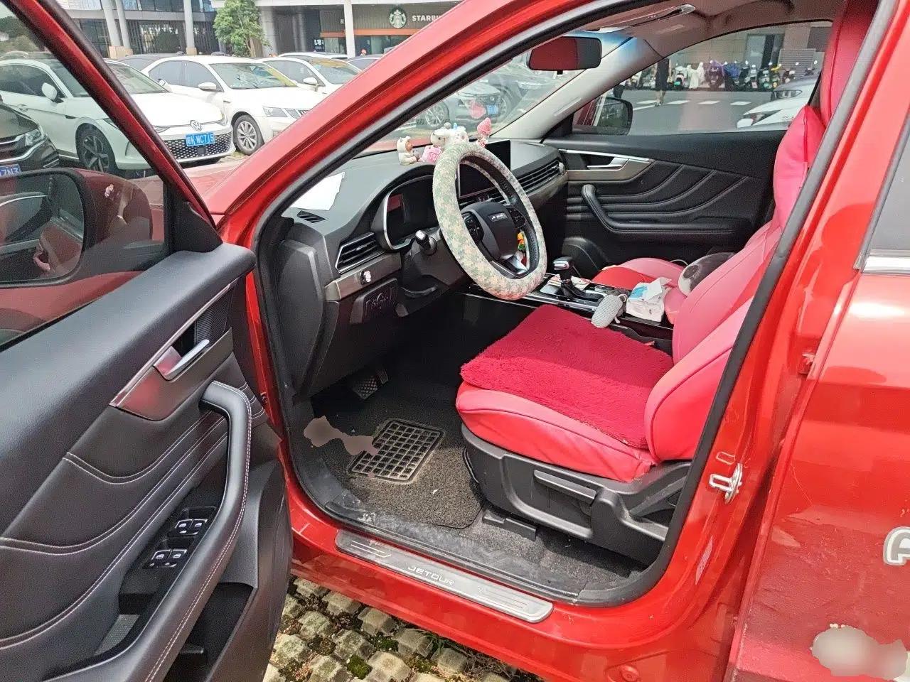 JETOUR X70S 2019 1.5T Automatic Lutu Edition China V Standard — миниатюра 16