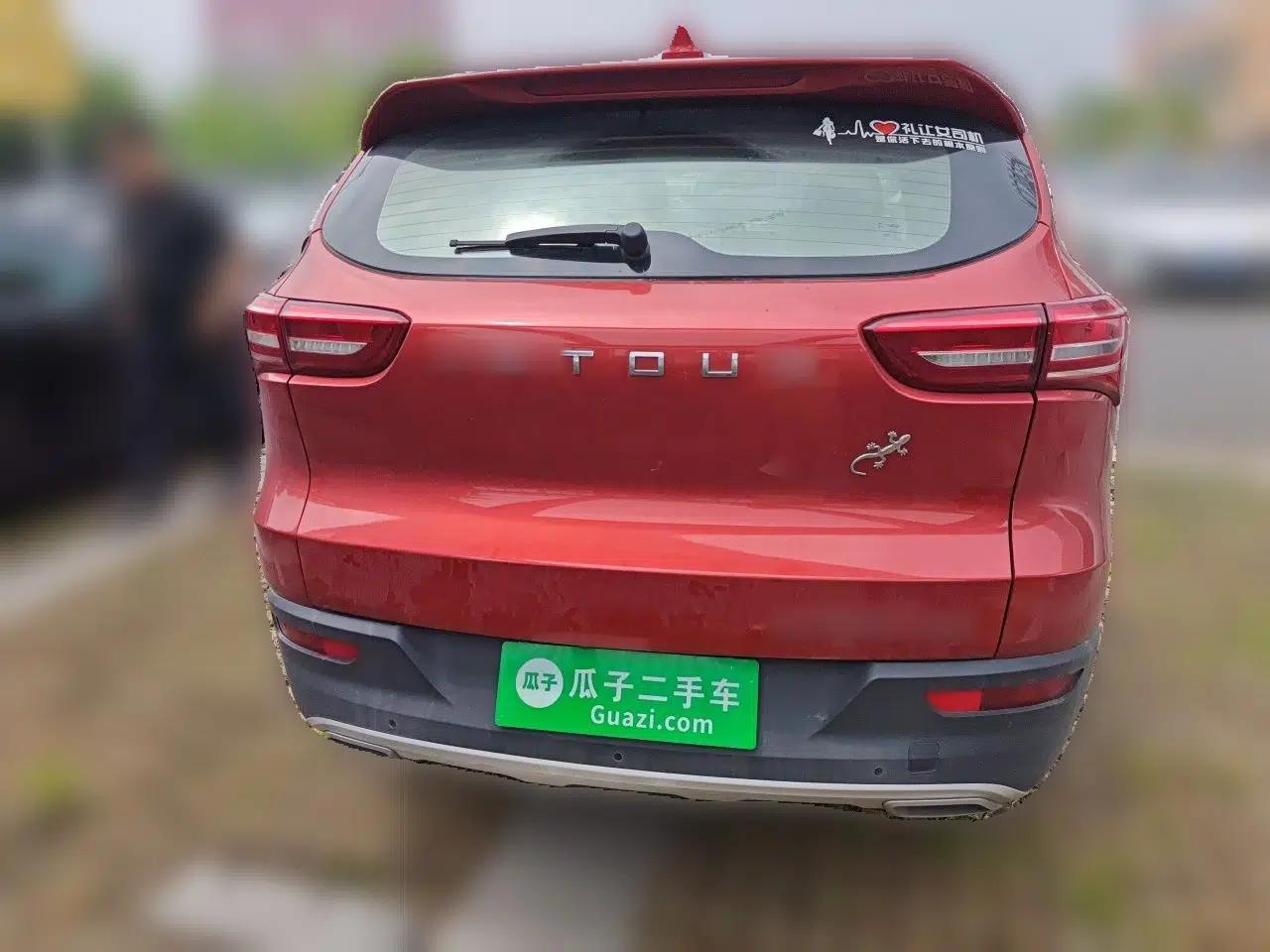JETOUR X70S 2019 1.5T Automatic Lutu Edition China V Standard — миниатюра 5