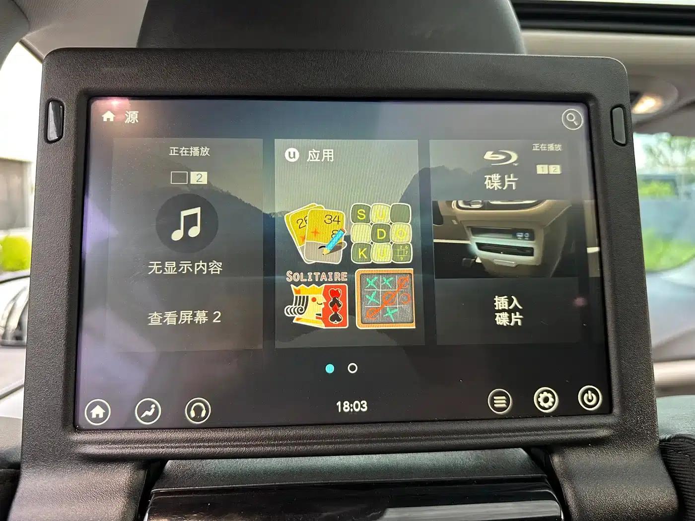 2017 Imported Grand Voyager 3.6L Premium Edition — миниатюра 43