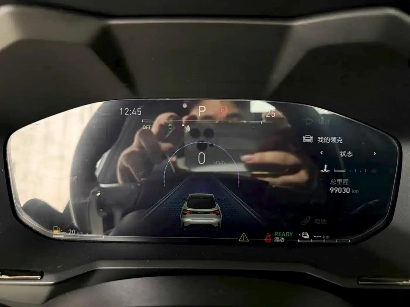 Lynk & Co 05 EM-P 2021 1.5TD PHEV HALO — миниатюра 15