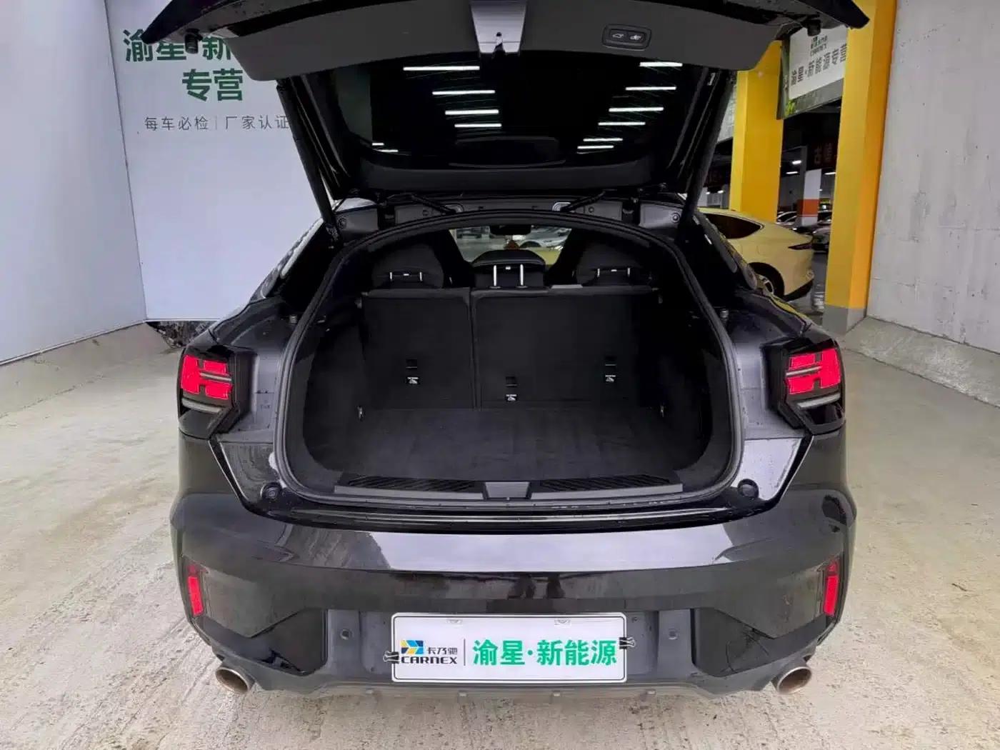 Lynk & Co 05 EM-P 2021 1.5TD PHEV HALO — миниатюра 23
