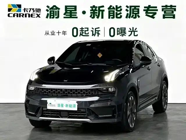 Lynk & Co 05 EM-P 2021 1.5TD PHEV HALO