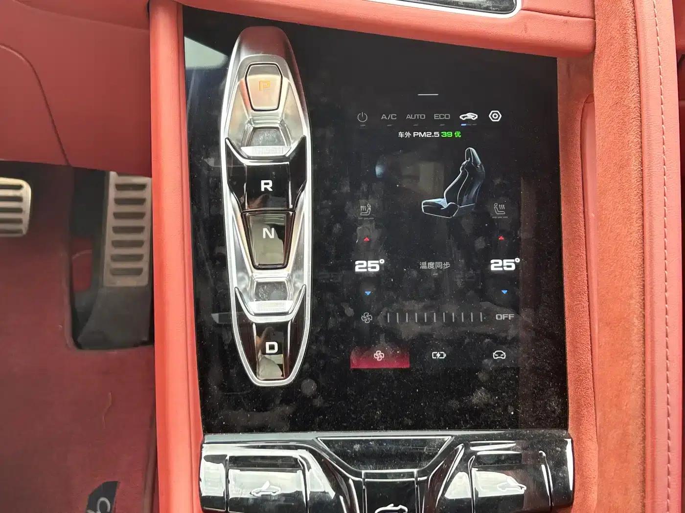 MG Cyberster 2024 520km Legendary 4WD Red Top Edition — миниатюра 23