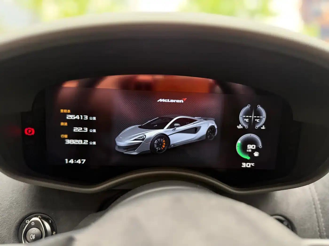 McLaren 600LT 2018 3.8T Coupe — миниатюра 11