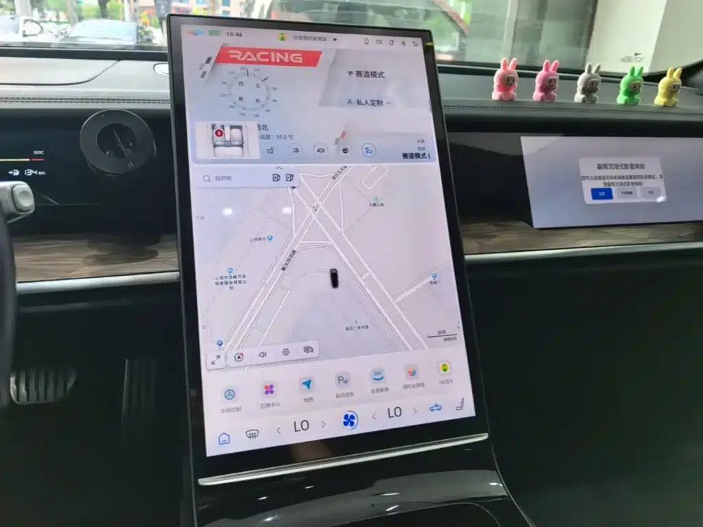 Nezha S 2024 Range Extended 1060 Edition — миниатюра 13