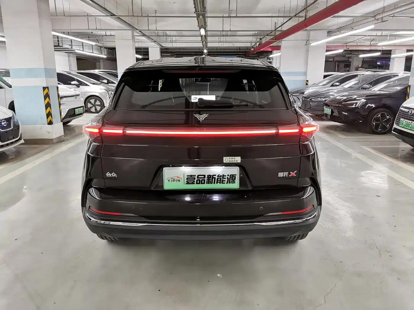 Nezha X 2024 Model 400 Premium Edition — миниатюра 13