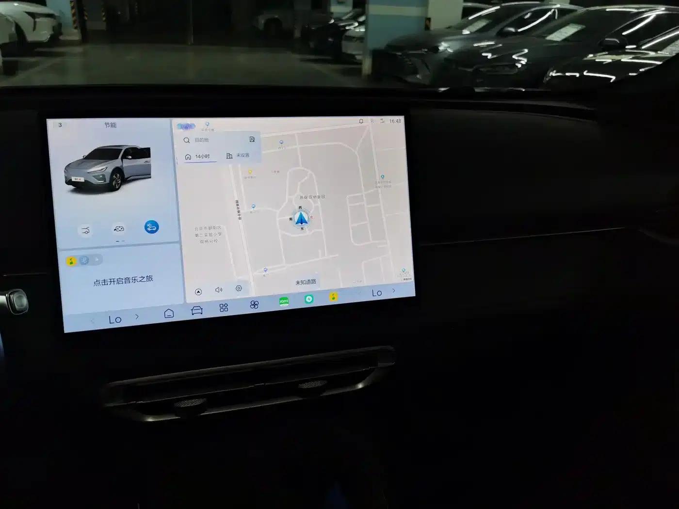Nezha X 2024 Model 400 Premium Edition — миниатюра 18