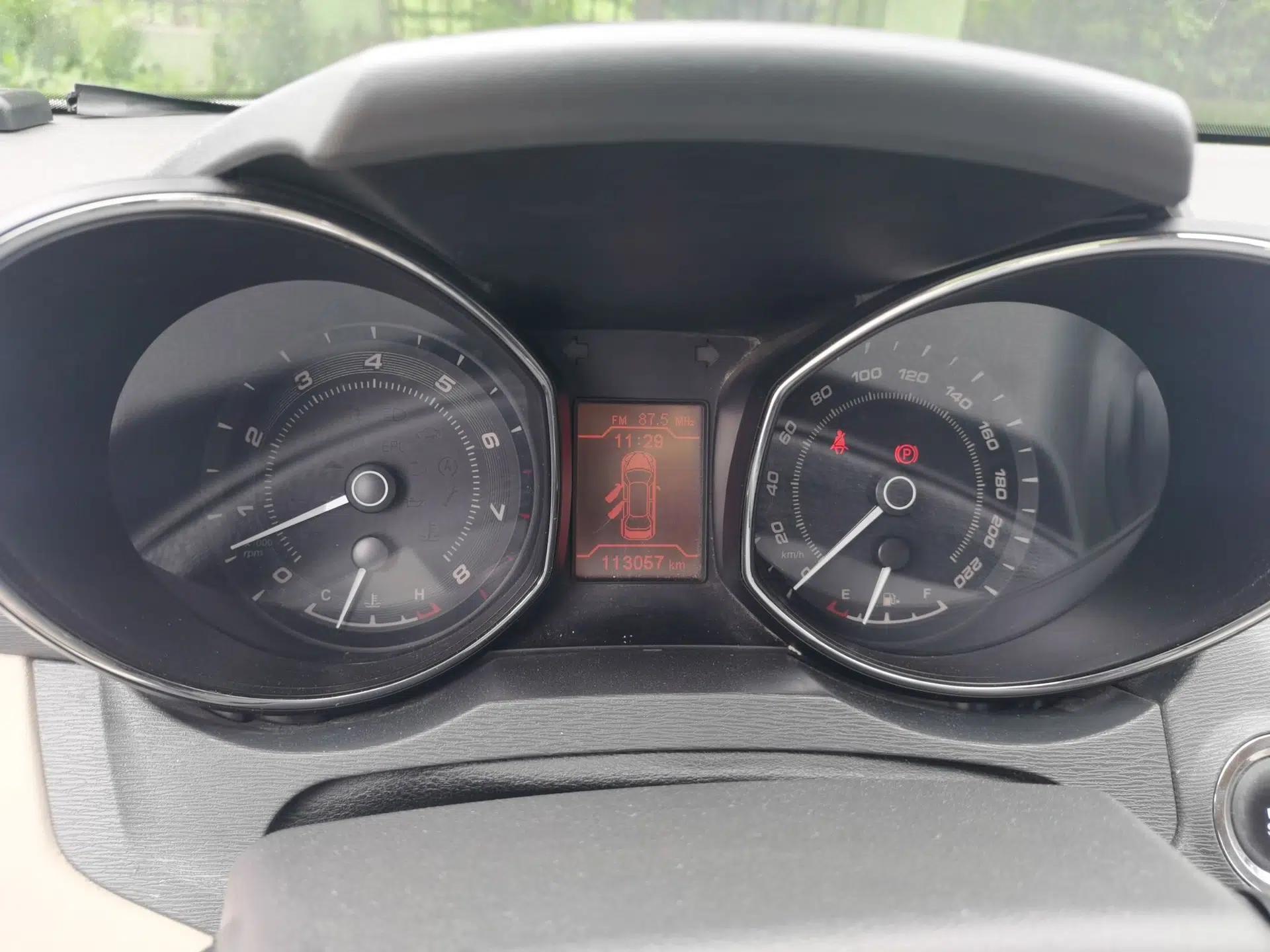 Chery Arrizo 7 2013 1.6L Manual ZhiShang Edition — миниатюра 11